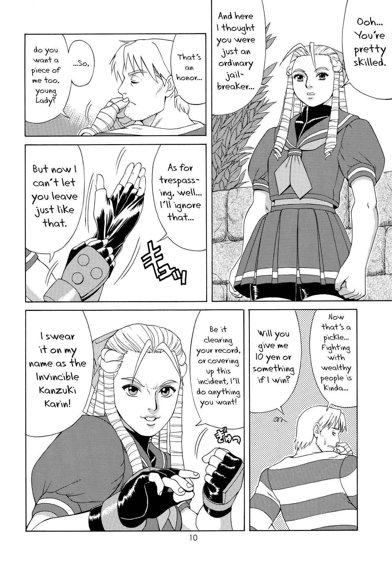 Sakura &amp; Friends Quince Jam page 9 full
