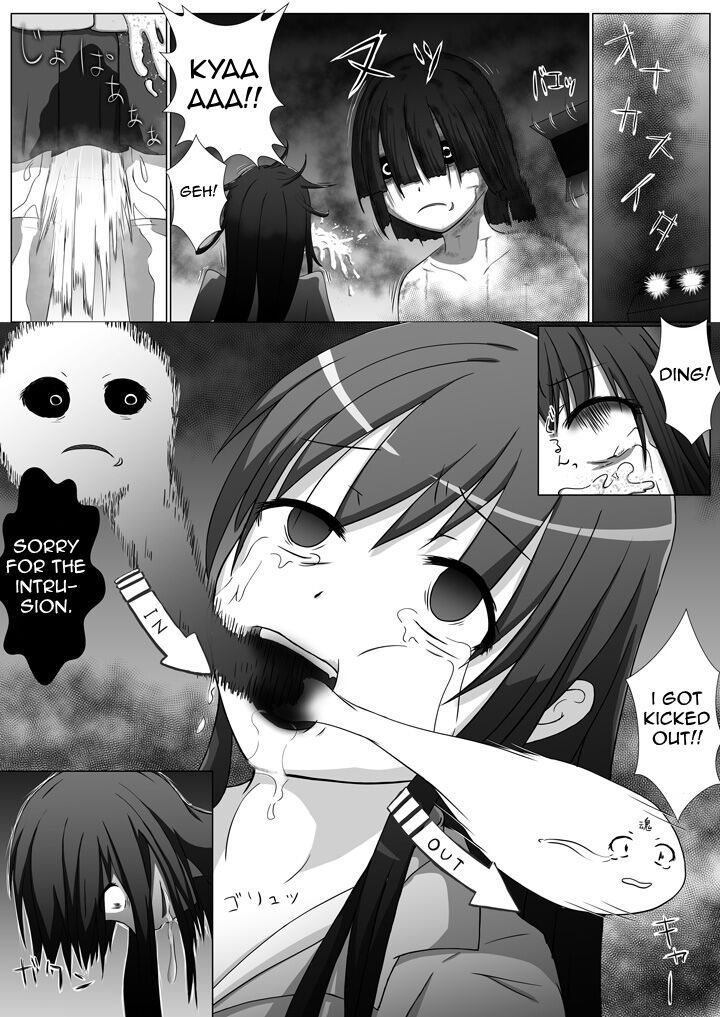 Gluttony Ghost page 3 full