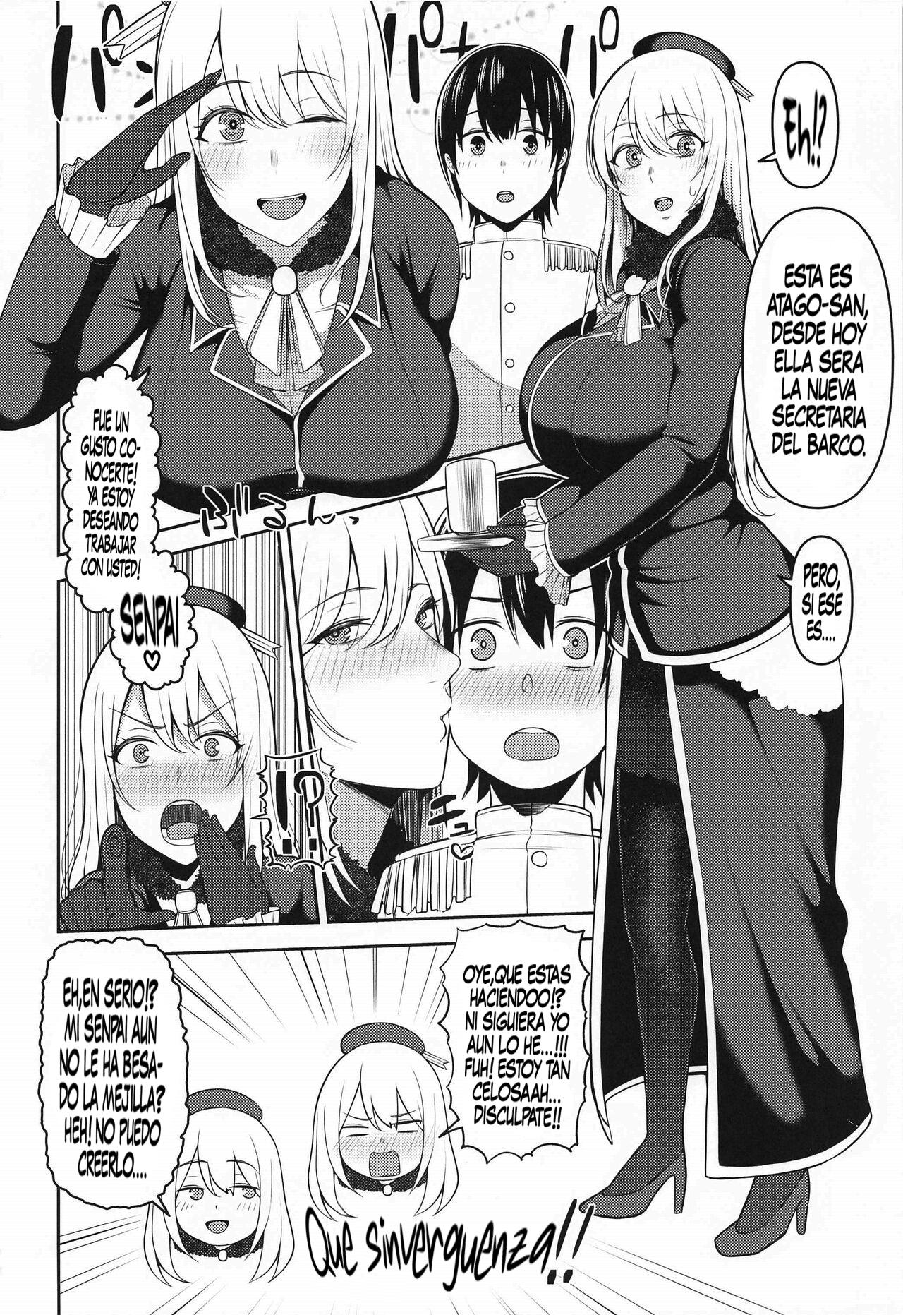 Shota Teitoku wa Senpai no Kouhai no Mono yo page 3 full
