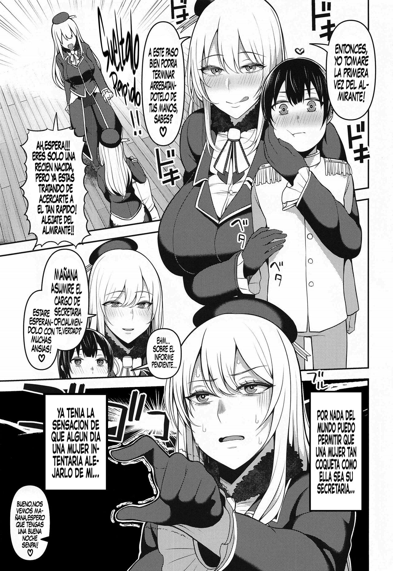 Shota Teitoku wa Senpai no Kouhai no Mono yo page 4 full