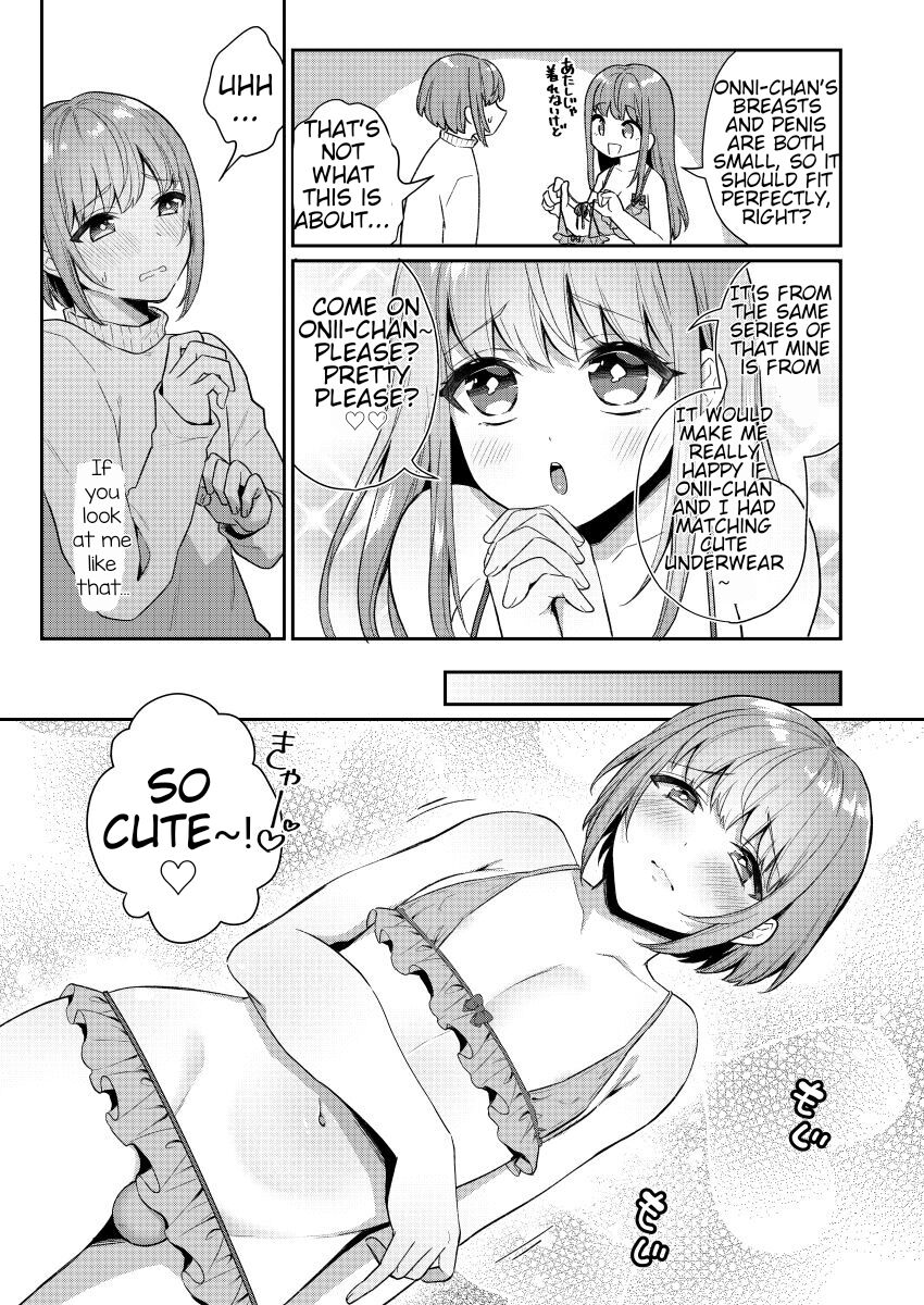 Big Little Sister and Small Little Brother 2 page 5 full