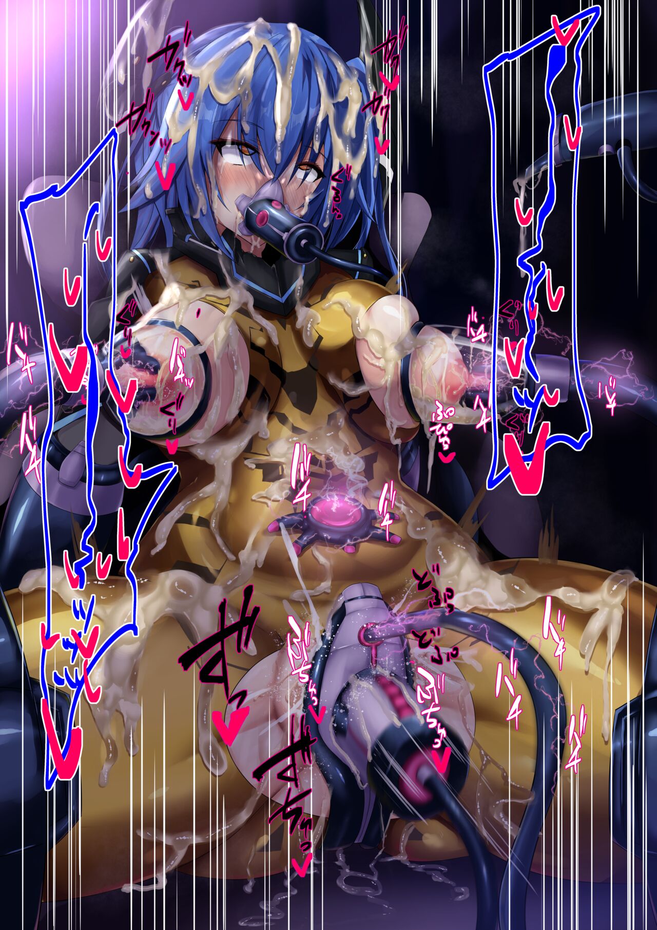 Cool na Shimatsuya wa Kikai de Midara ni Ikikuruu page 8 full