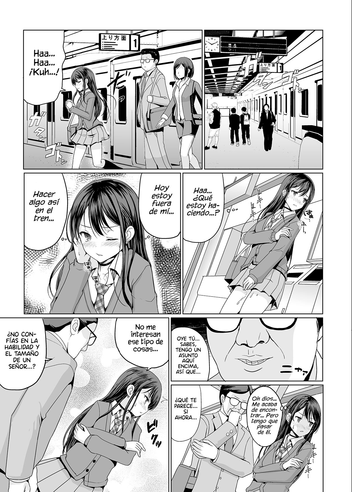 Hitomae de Asoko Miseru to Koufun Shichau Ko page 10 full
