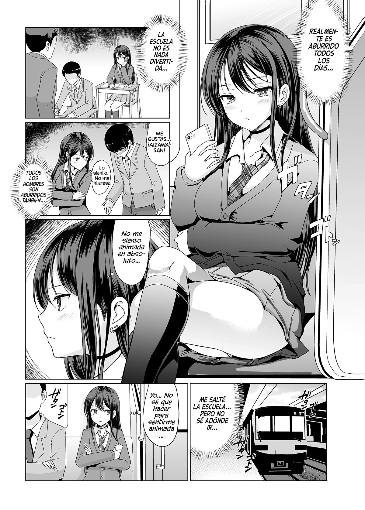 Hitomae de Asoko Miseru to Koufun Shichau Ko page 2 full