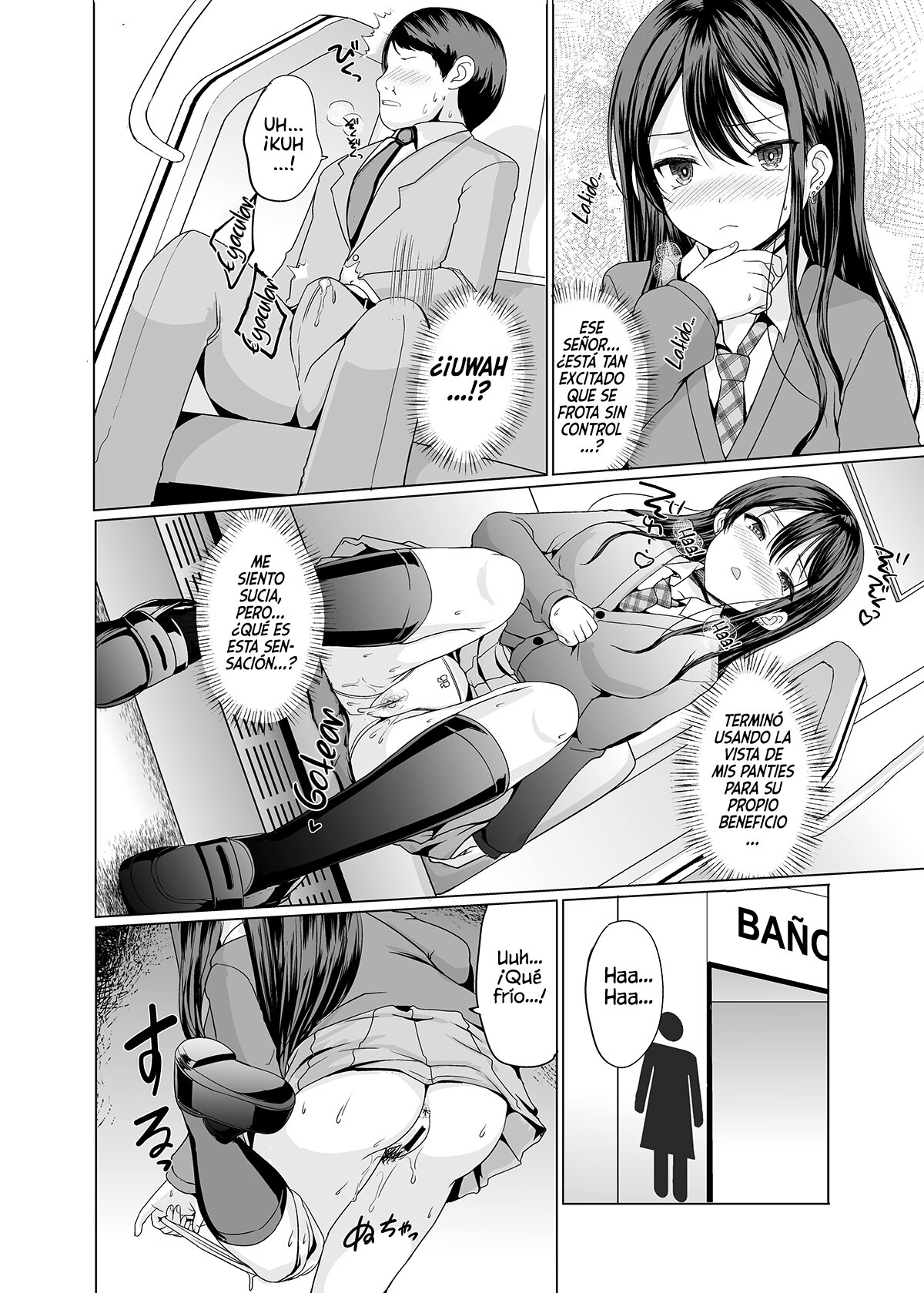Hitomae de Asoko Miseru to Koufun Shichau Ko page 5 full