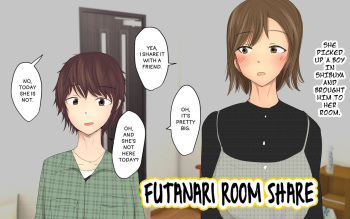 Futanari Room Share cover