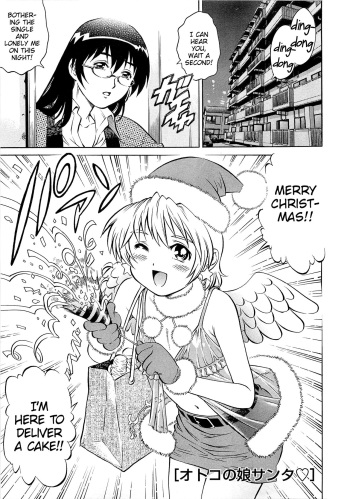 Otokonoko Santa♥ cover