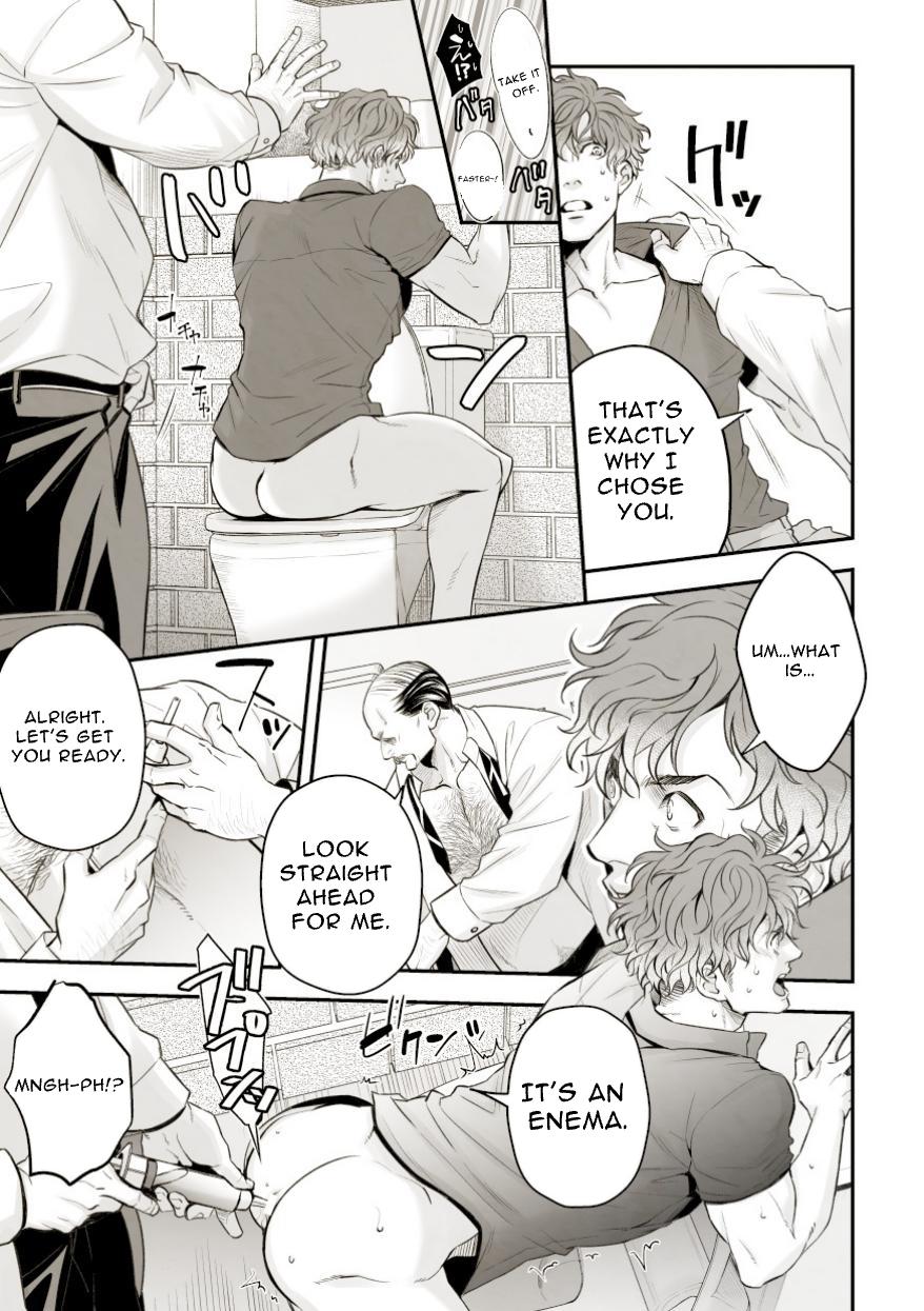 Underground Idol stage01 JUN page 8 full