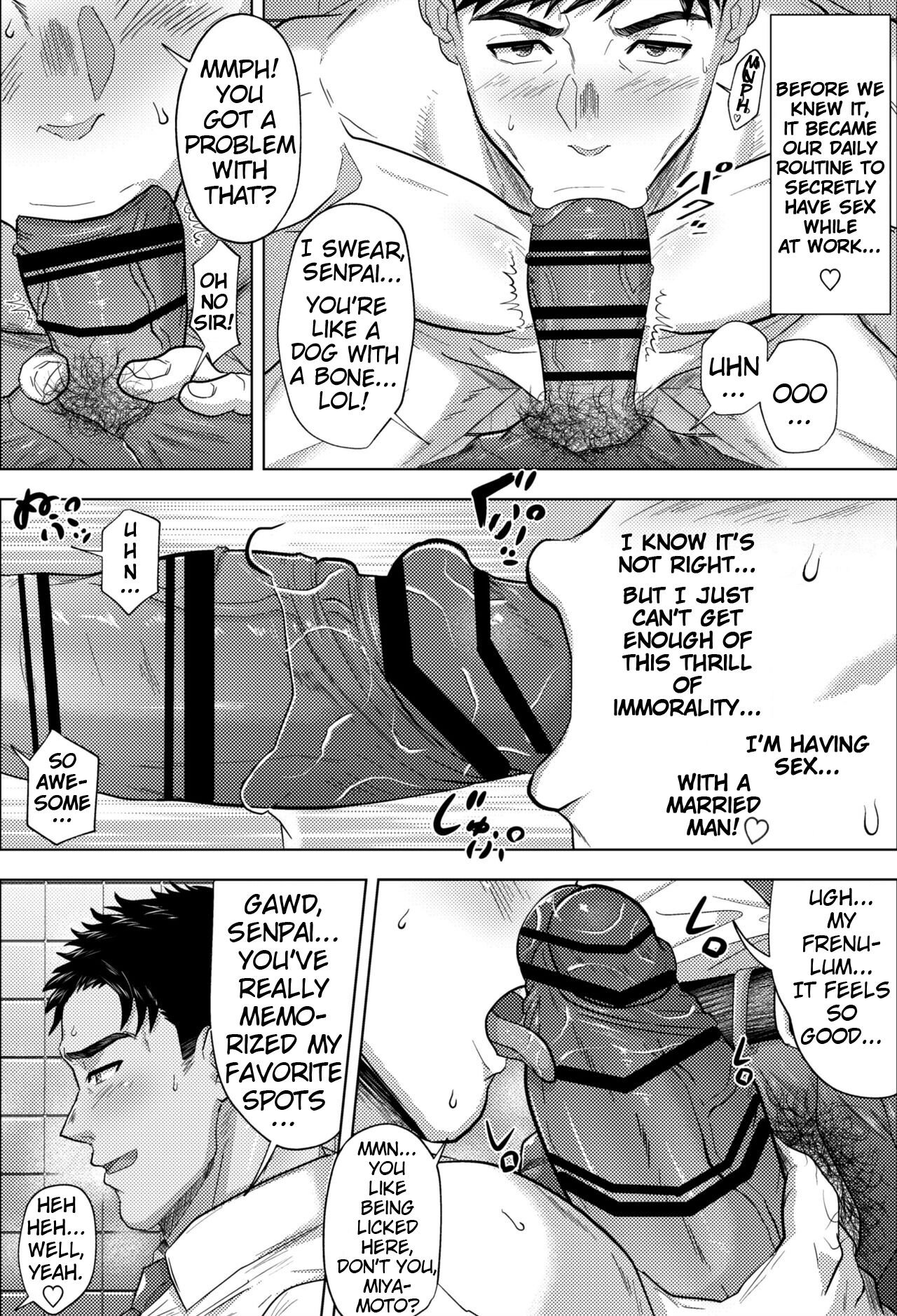 Kikon Nonke Ryman to Kaisha no Toile de... | In the Company's Bathroom with a Married Straight Salaryman... page 6 full