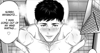 Kikon Nonke Ryman to Kaisha no Toile de... | In the Company's Bathroom with a Married Straight Salaryman... cover