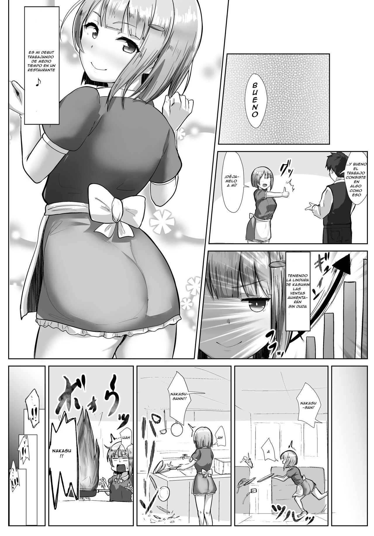 ~if~ Ponkotsu Sekaisen - Spanish page 1 full