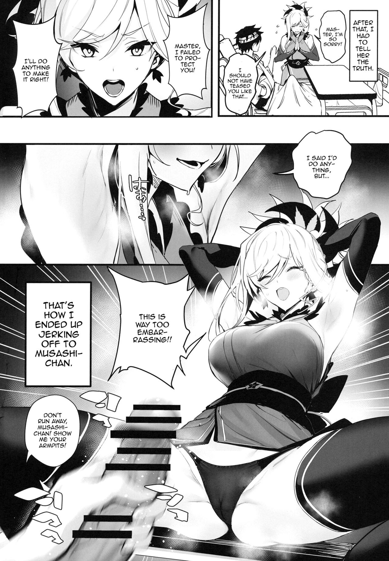 ServaLove! VOL. 02 Renai Okute na Musashi-chan o Chikubizeme de Makasite Ichalove Sex page 3 full
