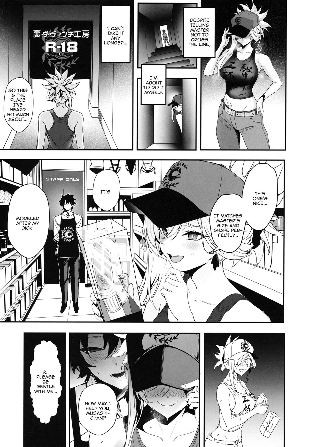 ServaLove! VOL. 02 Renai Okute na Musashi-chan o Chikubizeme de Makasite Ichalove Sex page 6 full