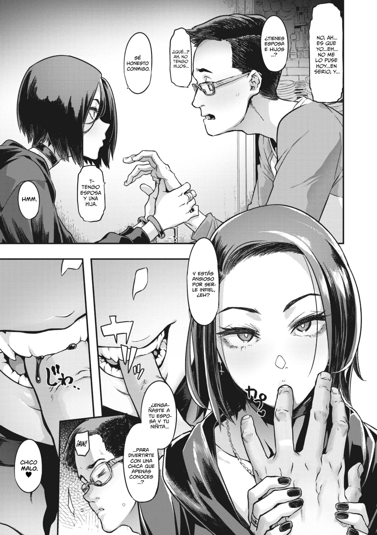 Yukizuri Nocturne | Fantasía Nocturna page 10 full