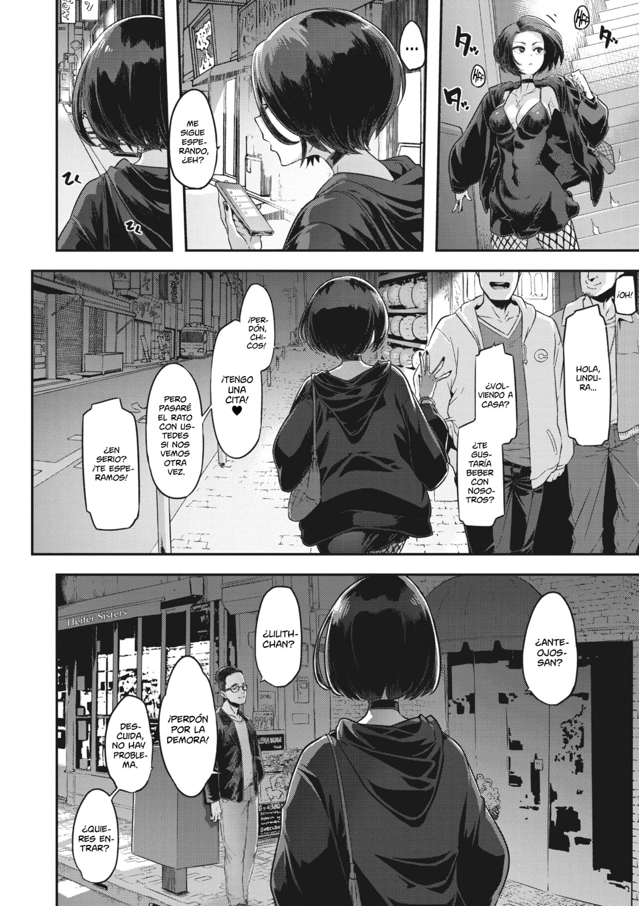 Yukizuri Nocturne | Fantasía Nocturna page 5 full