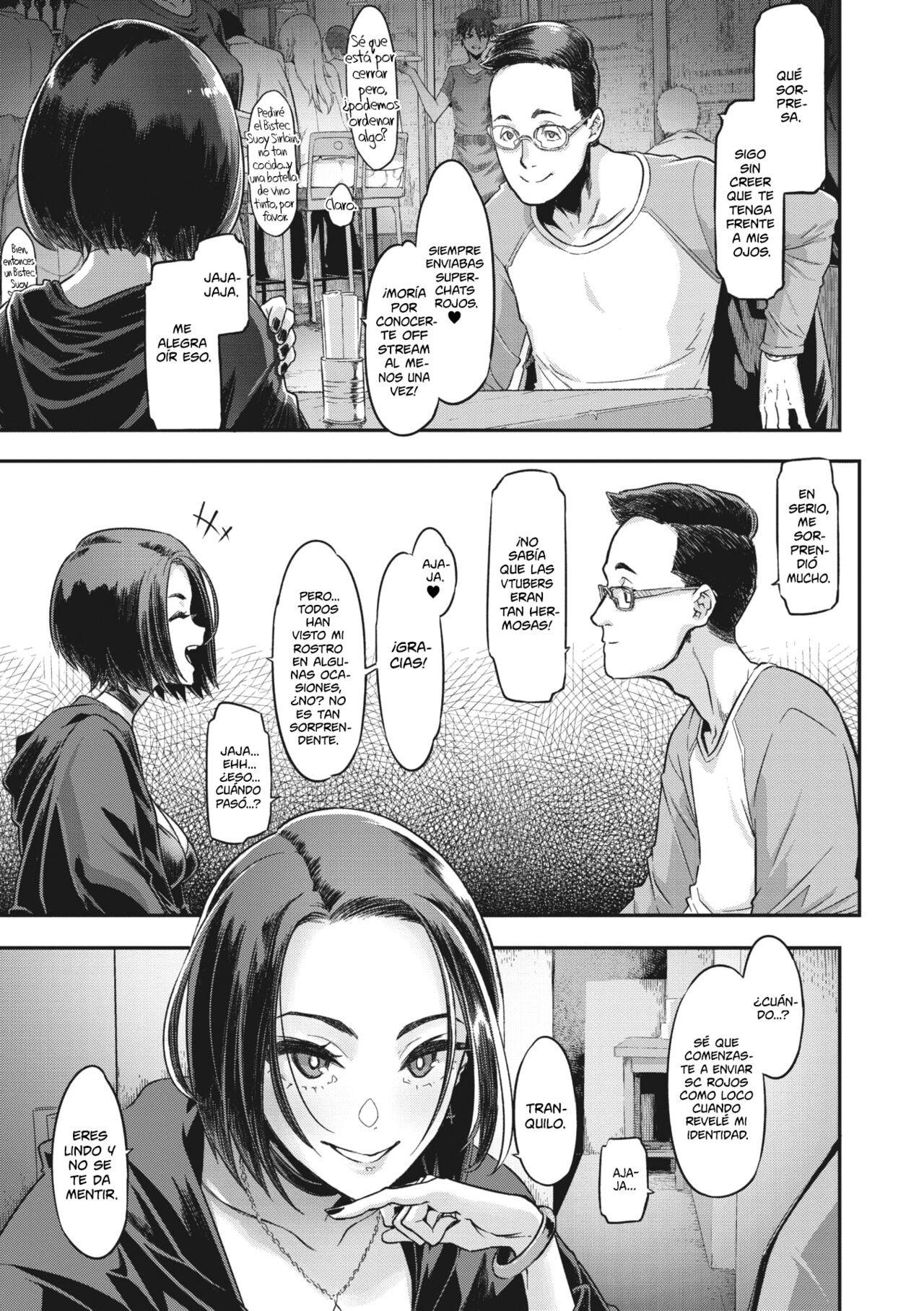 Yukizuri Nocturne | Fantasía Nocturna page 6 full