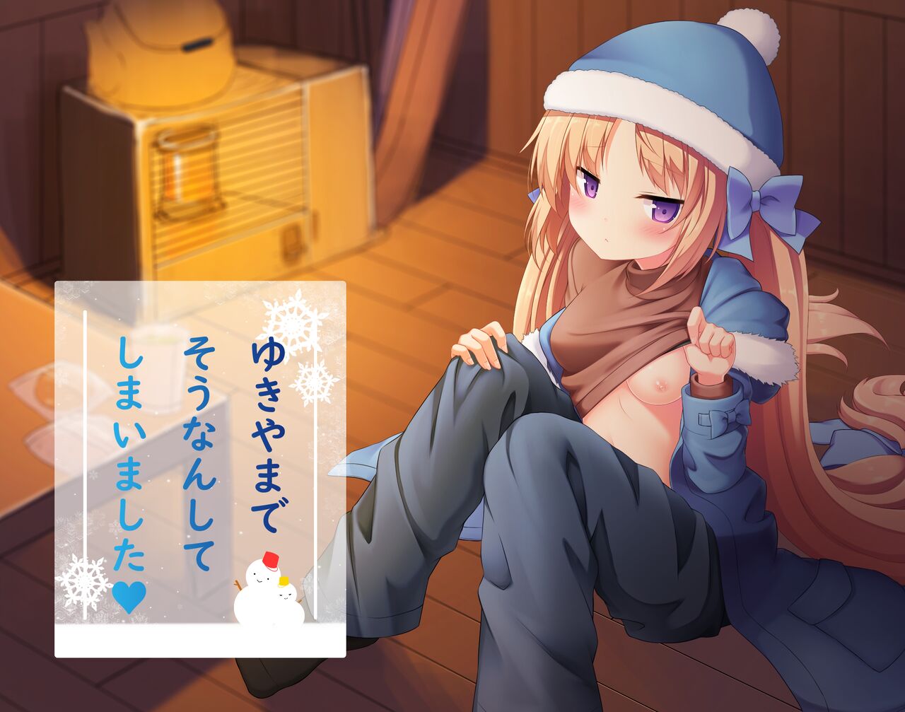 Twin Cast page 3 full