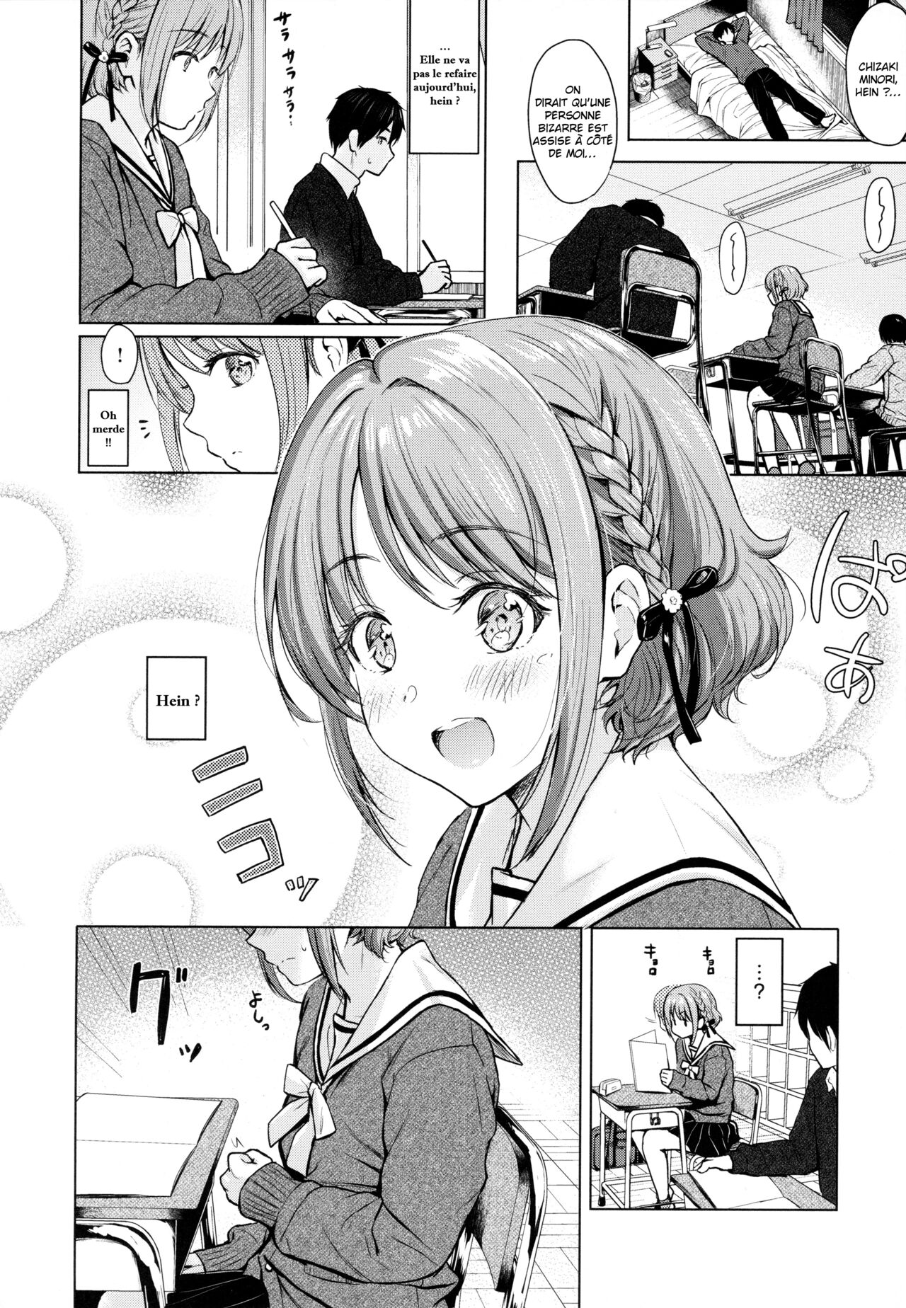 Candy Girl page 6 full