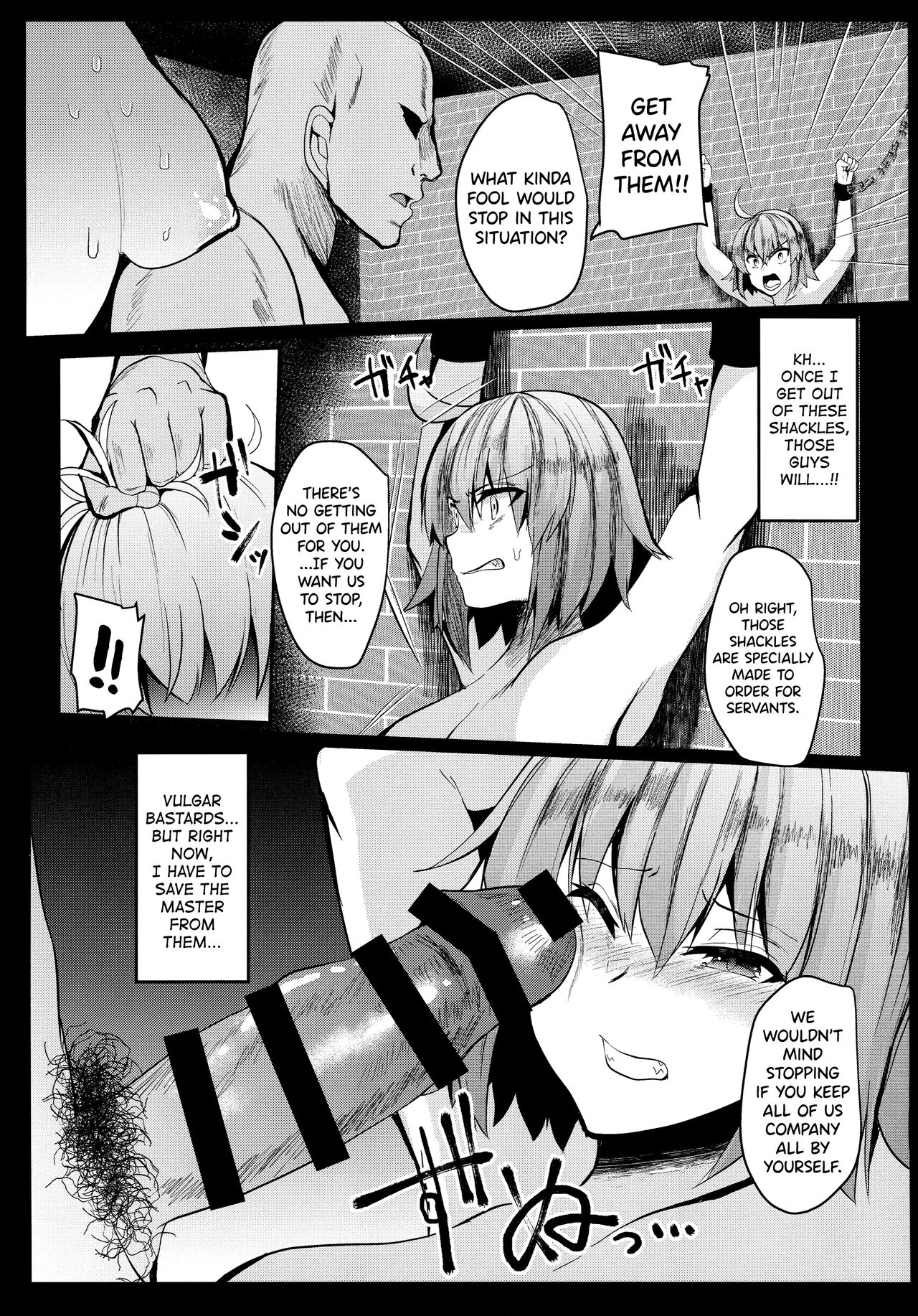 Moshi, Shinjuku Tokuiten de Haiboku Shitara... page 4 full