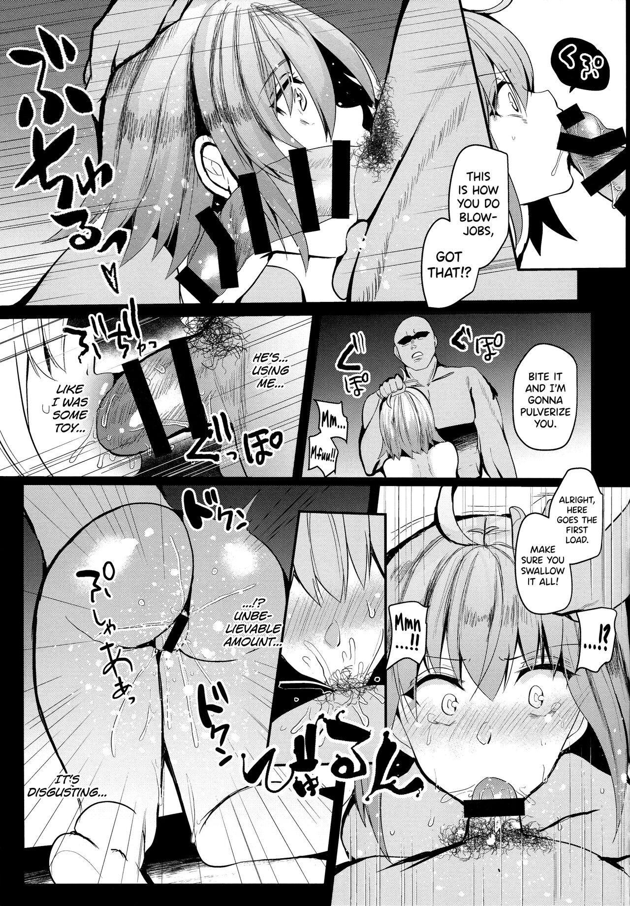Moshi, Shinjuku Tokuiten de Haiboku Shitara... page 6 full