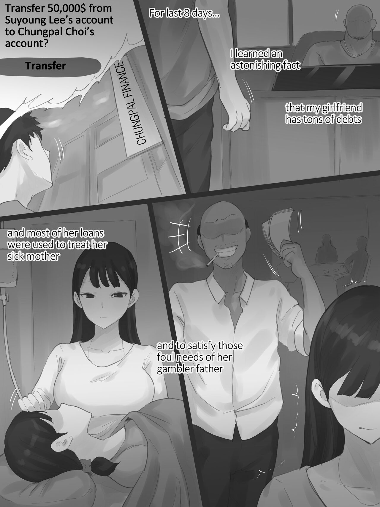 TOUCH #2 B&amp;W page 4 full
