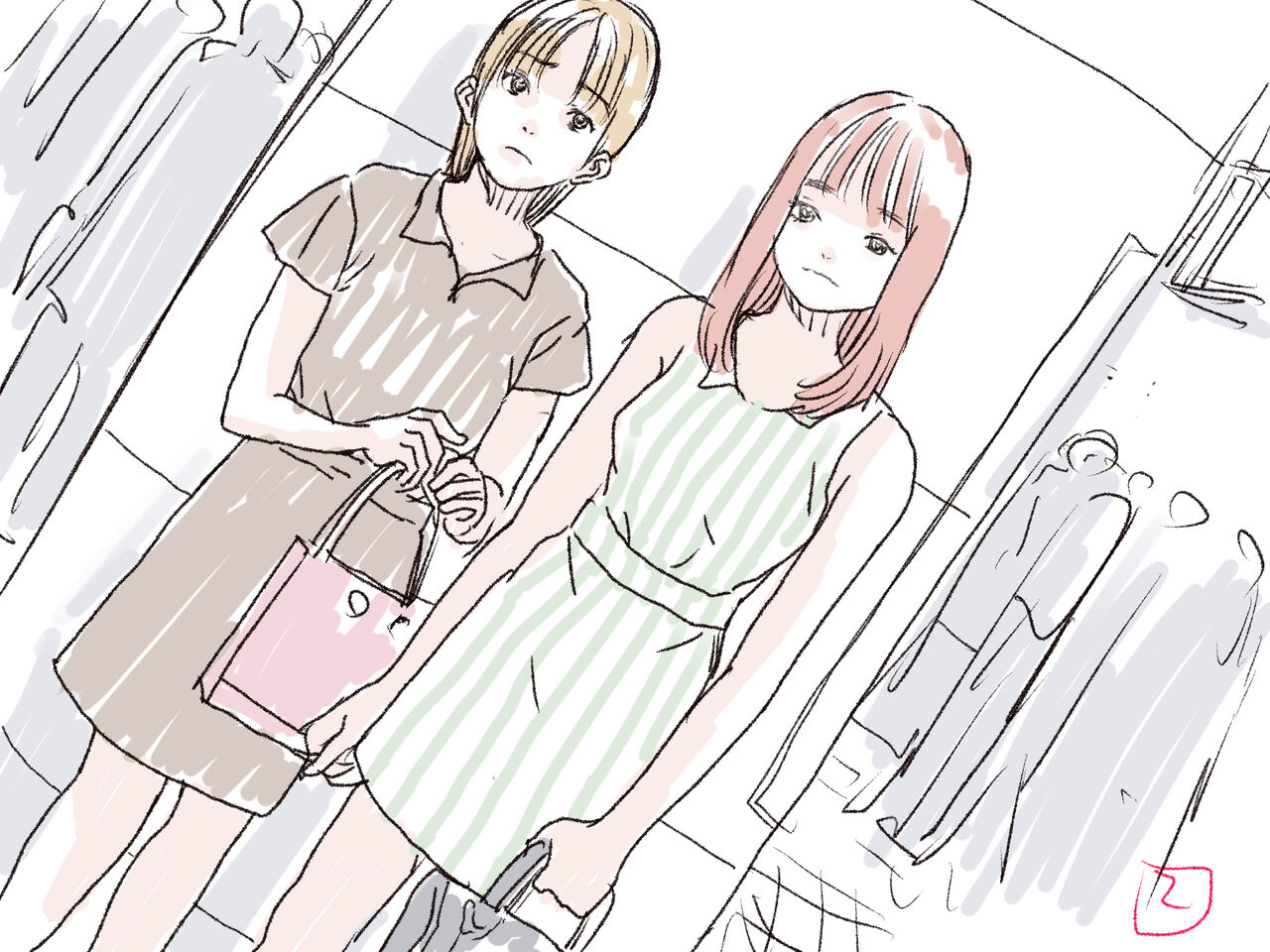 Dotchi to Suru no? Watashitachi no Papa Katsu Raifu page 2 full