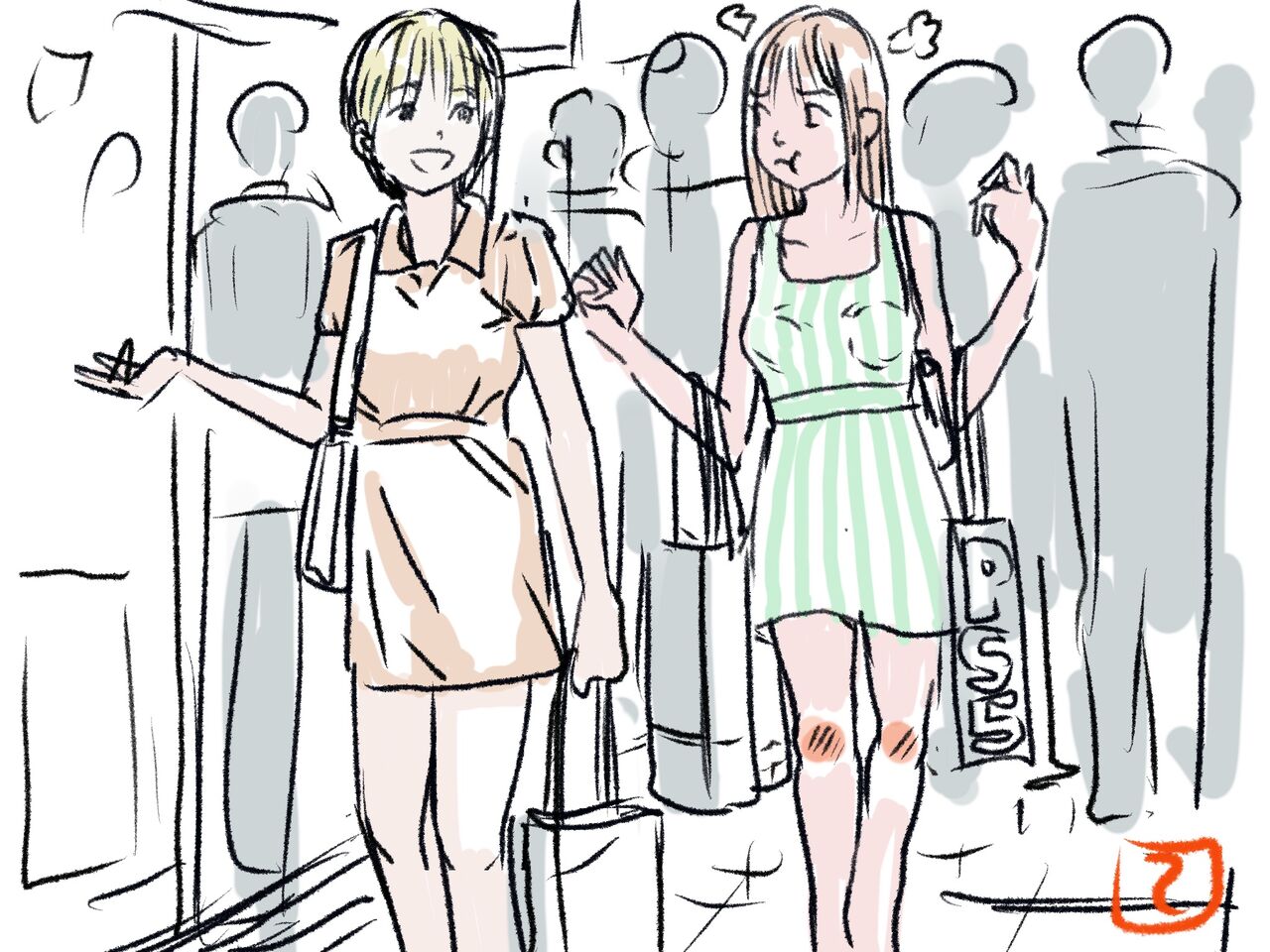 Dotchi to Suru no? Watashitachi no Papa Katsu Raifu page 9 full