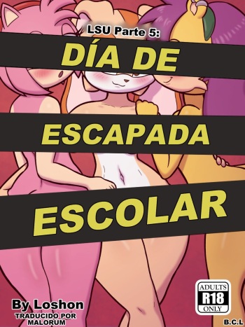 Senior Skip Day | Día de Escapada Escolar cover