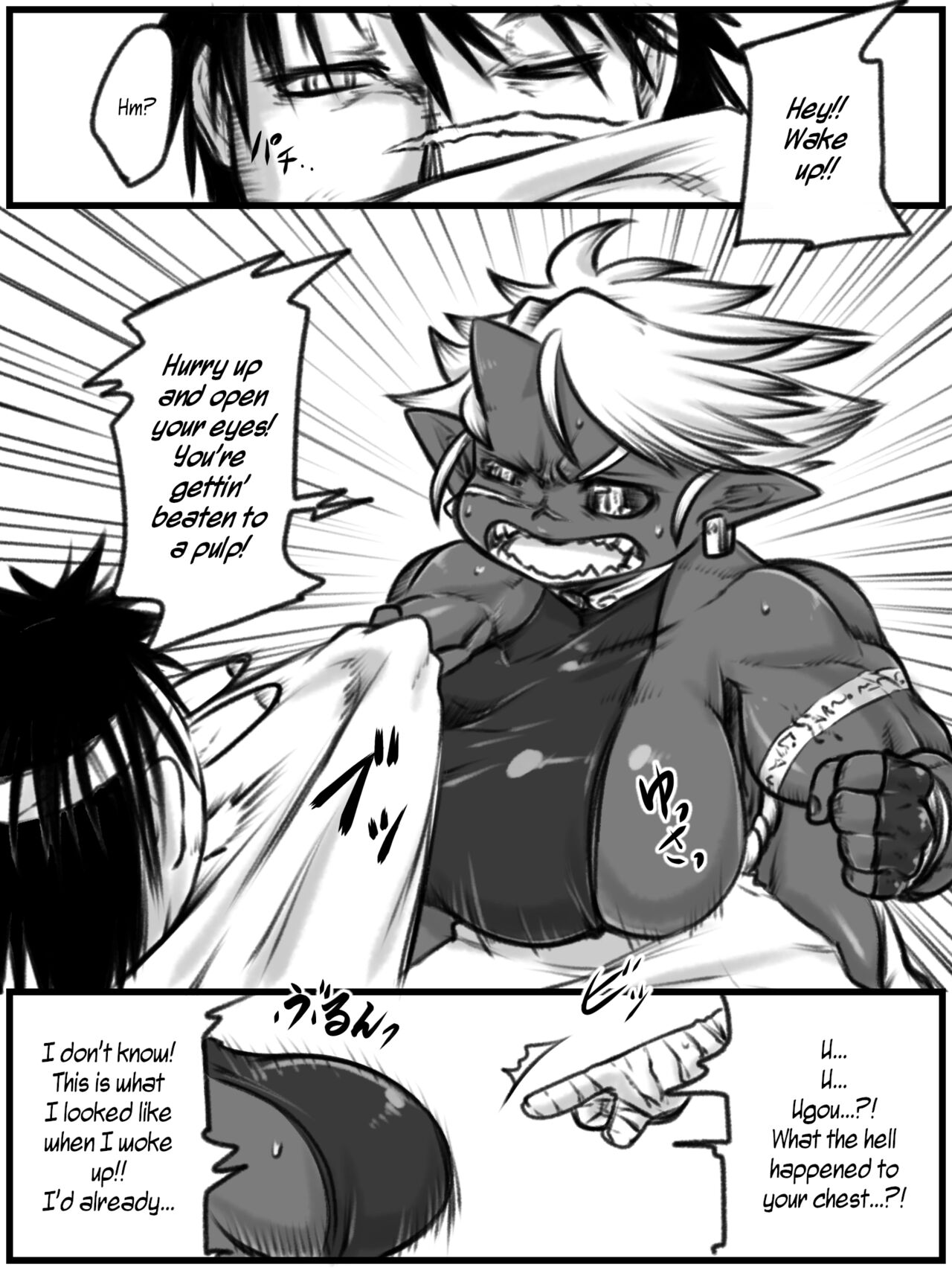Ko-Oni Zoku to Kaizo Zoku | The Goblin and the Kaizo page 5 full