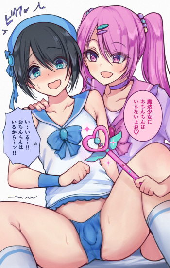 Momoyama cover