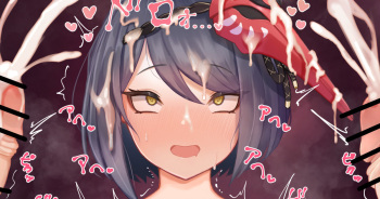 すてーか cover