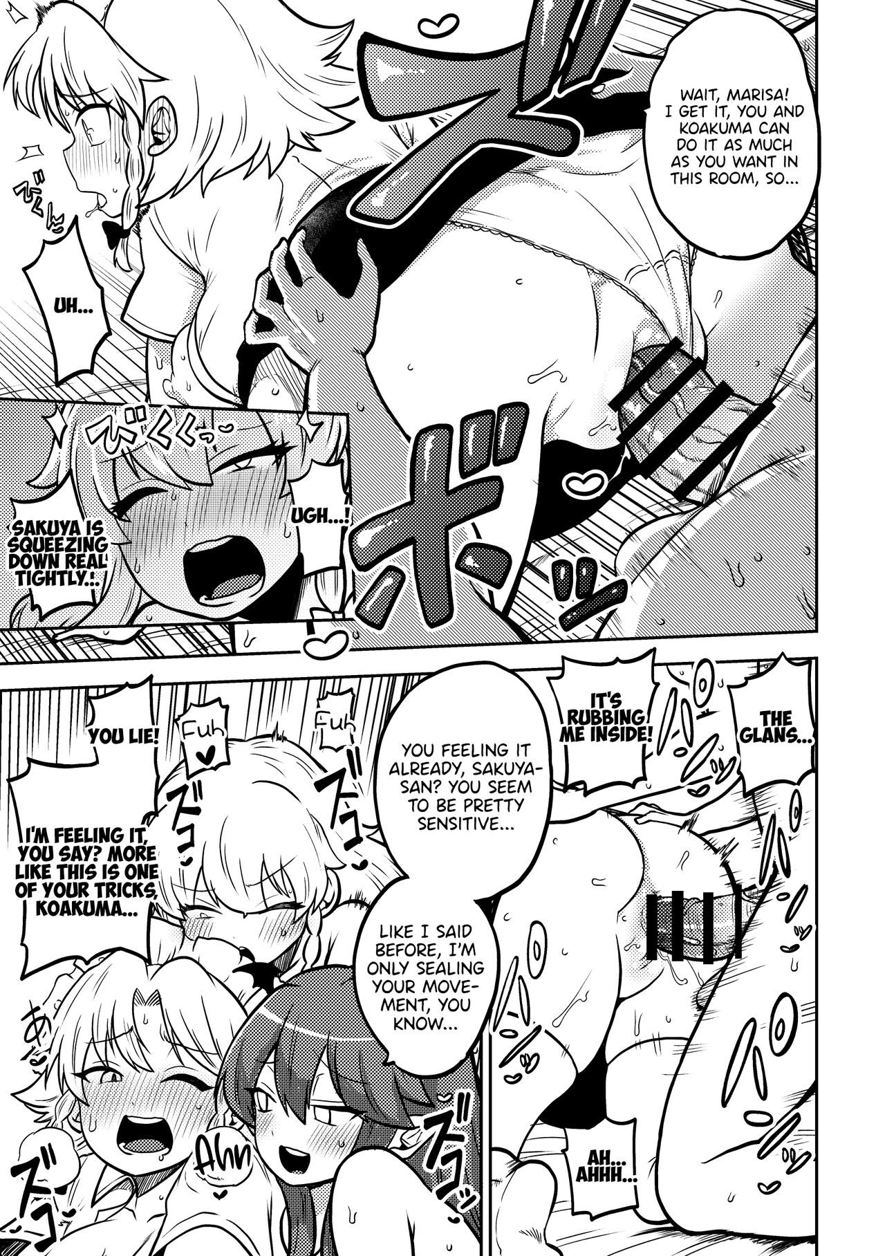 Zetsurin Marisa to Koakuma to Sakuya page 3 full