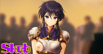 Larcei cover