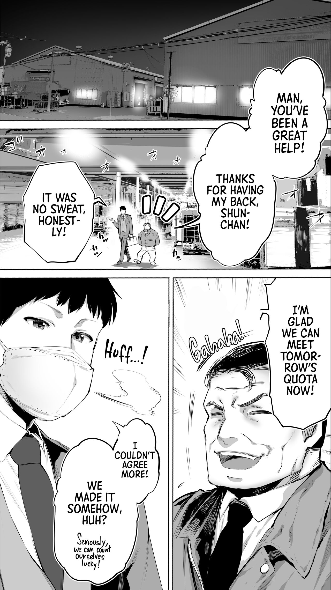 Jimoto no Hame Tomo. "Shinya no Conveni Tenin A" | My Hometown Fuck Buddy. Midnight Shift Store Clerk A's Case page 2 full