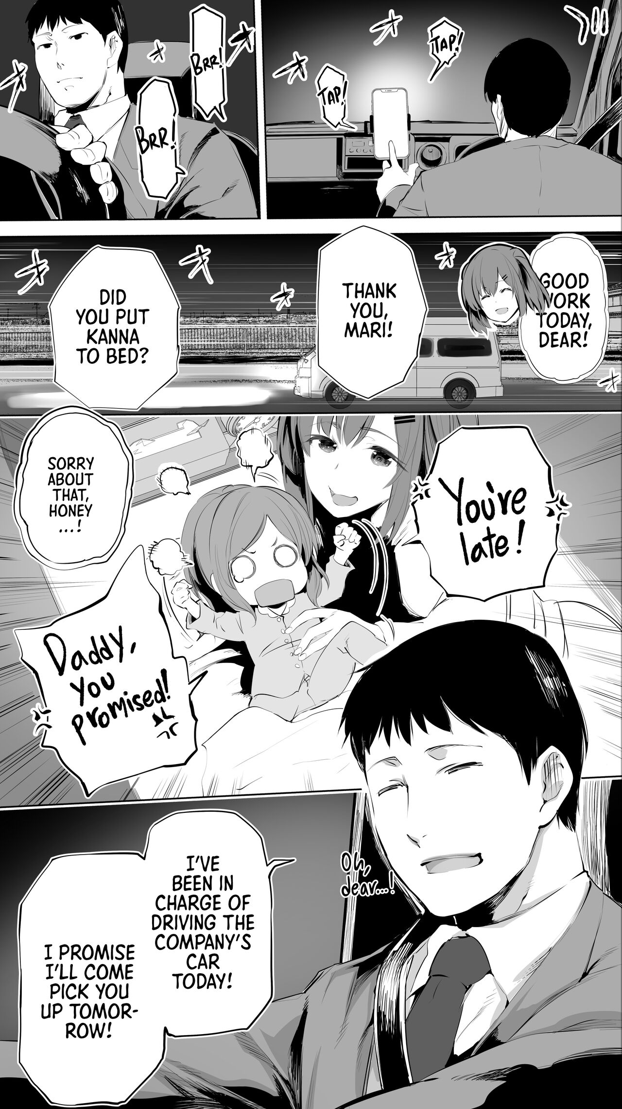 Jimoto no Hame Tomo. "Shinya no Conveni Tenin A" | My Hometown Fuck Buddy. Midnight Shift Store Clerk A's Case page 4 full