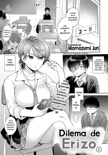 Dilema de Erizo 1 cover