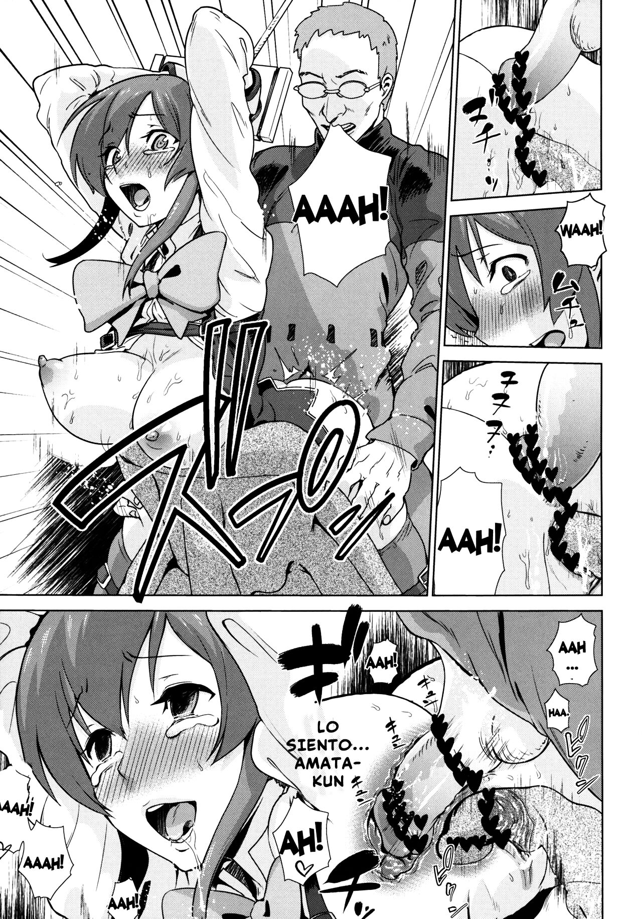 Toraware no Eve page 6 full