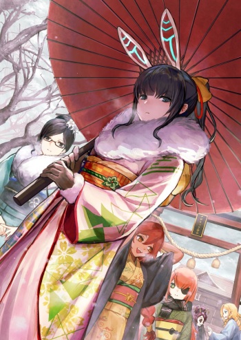 ●PIXIV● Daifuku○ cover