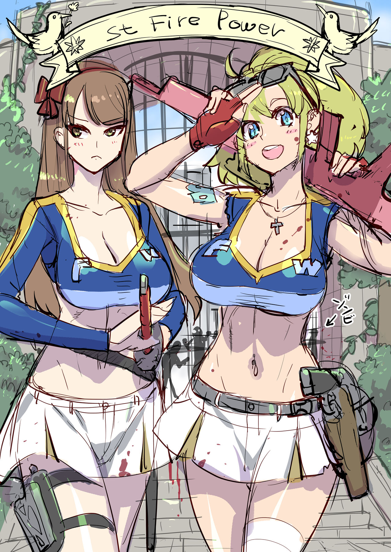 イラストラフ集① page 5 full