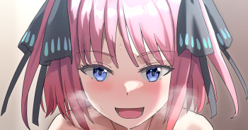 Nino to Love Love Ecchi cover