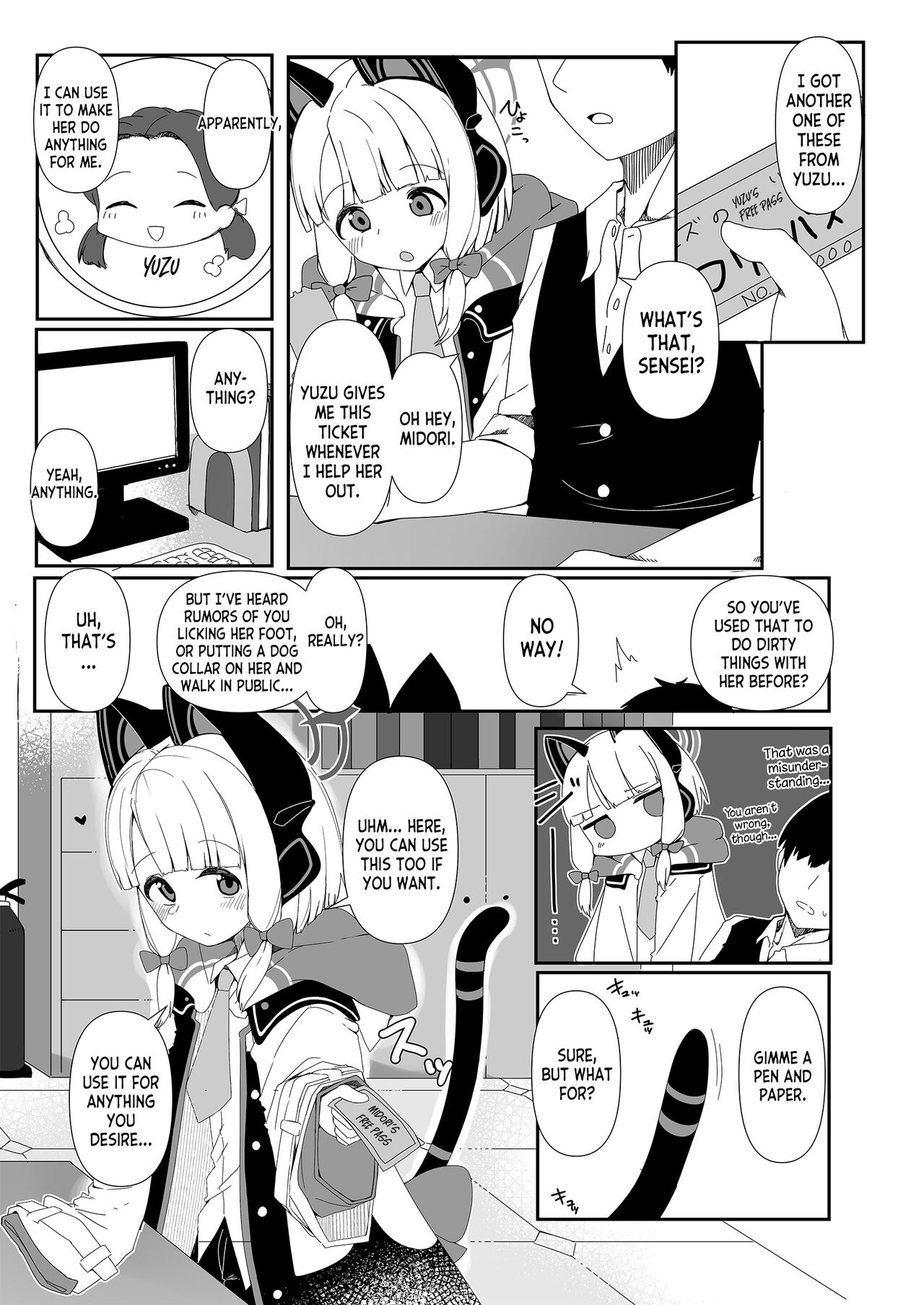 Game Kaihatsu-bu to H Suru Dake no Hon page 2 full