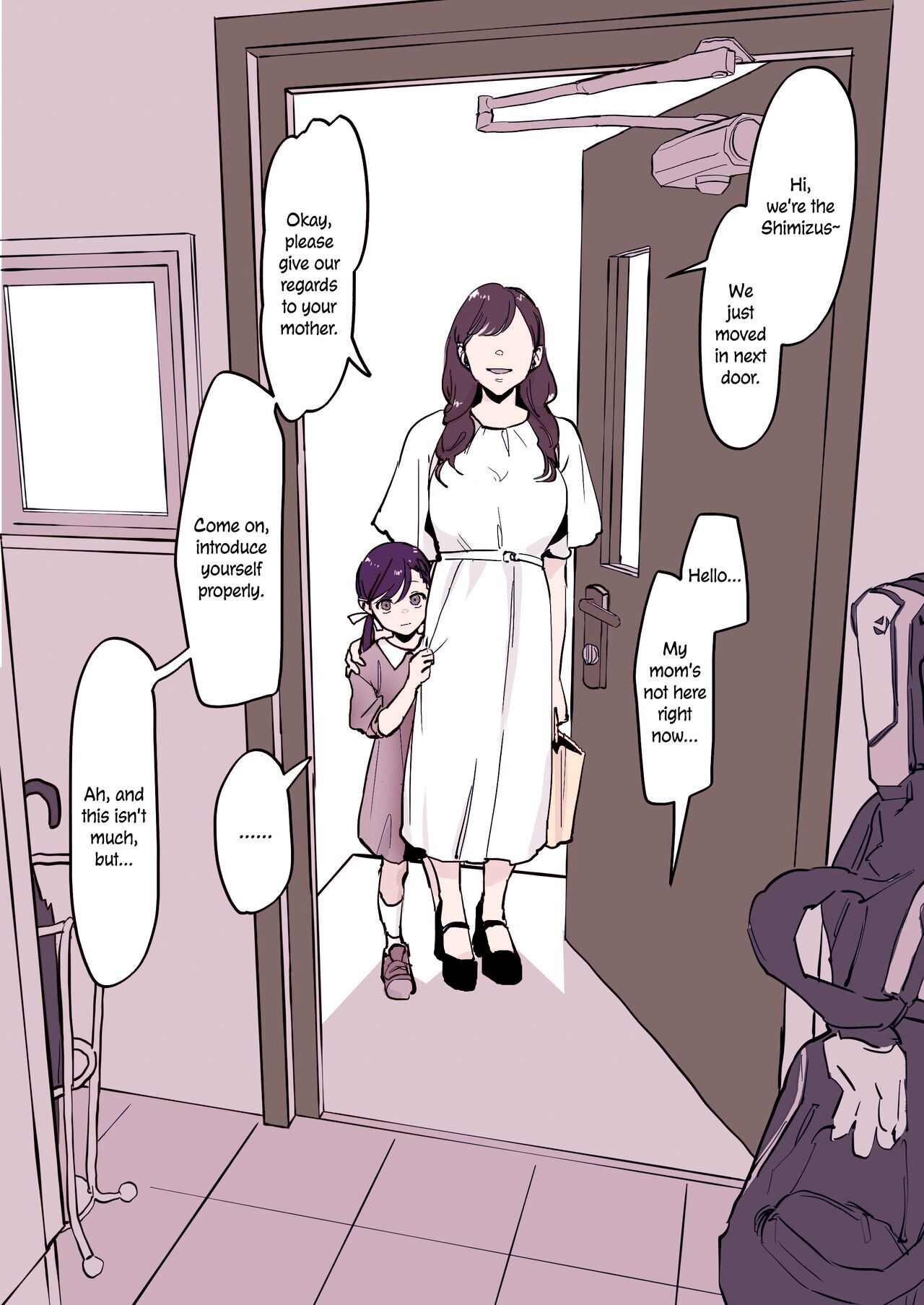 Kinjo no Onnanoko | Neighbourhood Girl page 1 full