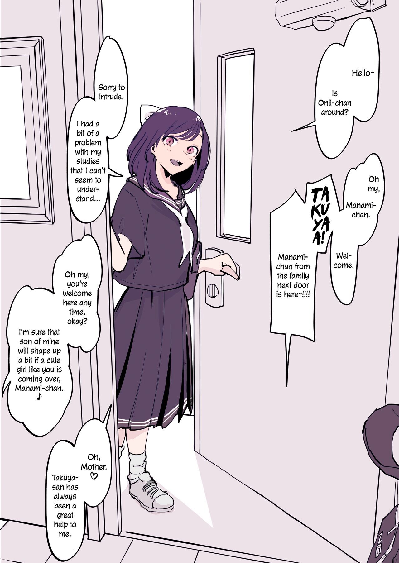 Kinjo no Onnanoko | Neighbourhood Girl page 2 full