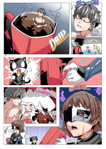 P5 Taking Break cover