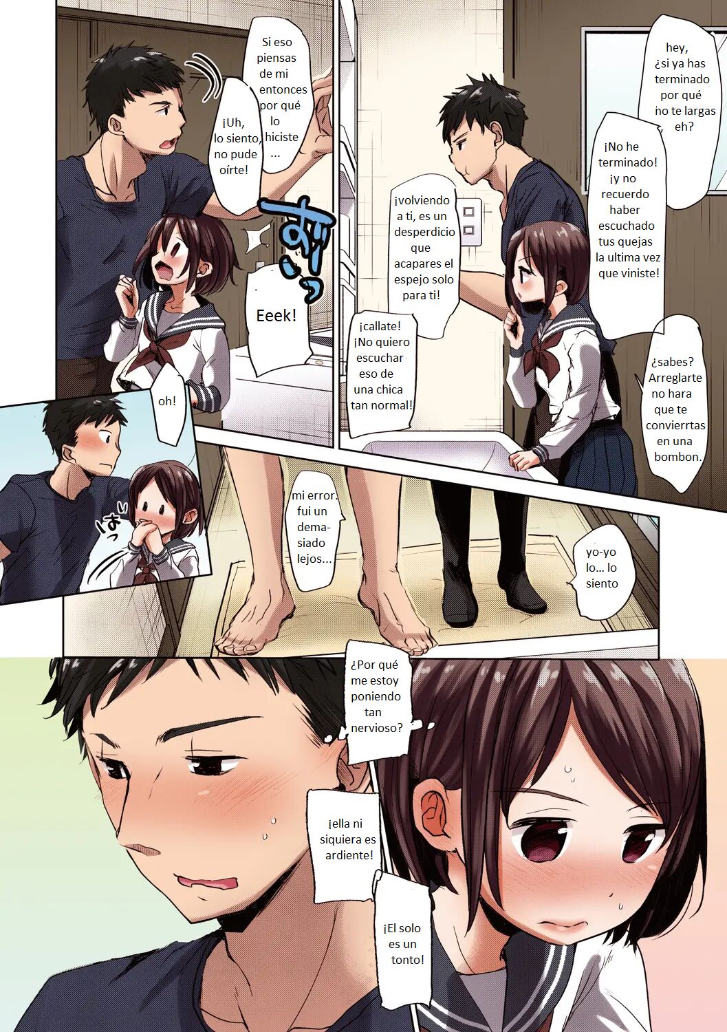 Oya no Inuma no Sentaku page 4 full