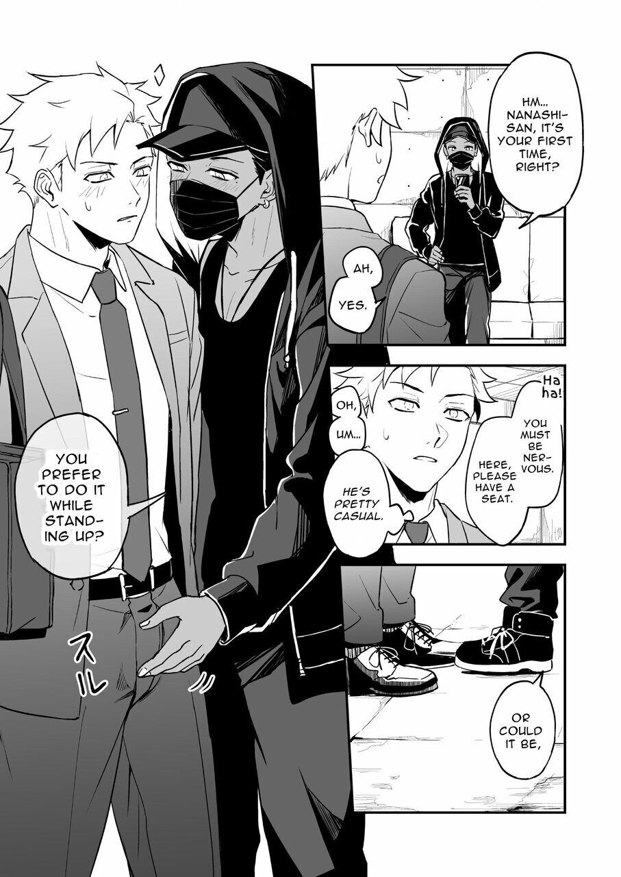 MASKED=BLACK page 6 full