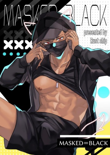 MASKED=BLACK cover