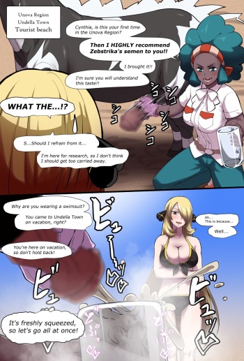 Cynthia and Zebstrika's Semen cover
