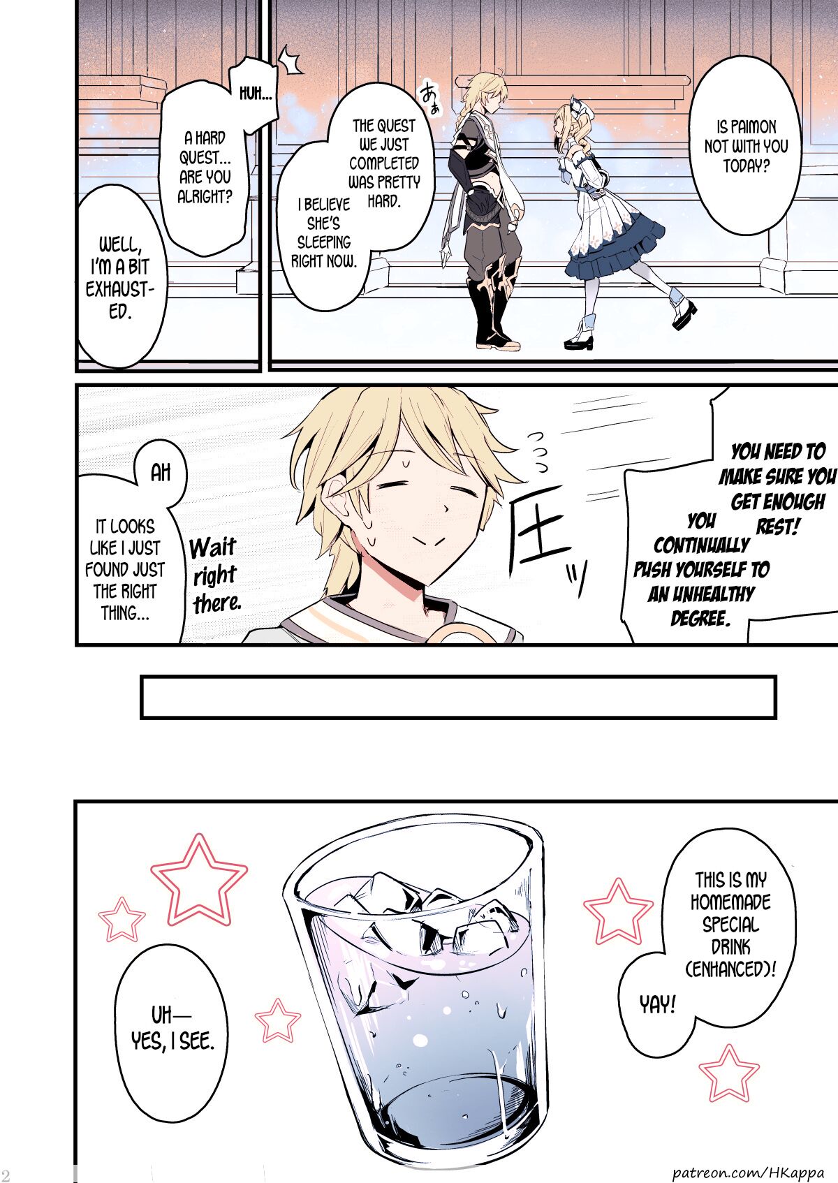 Sunao na Kimochi de | A Genuine Sentiment page 2 full