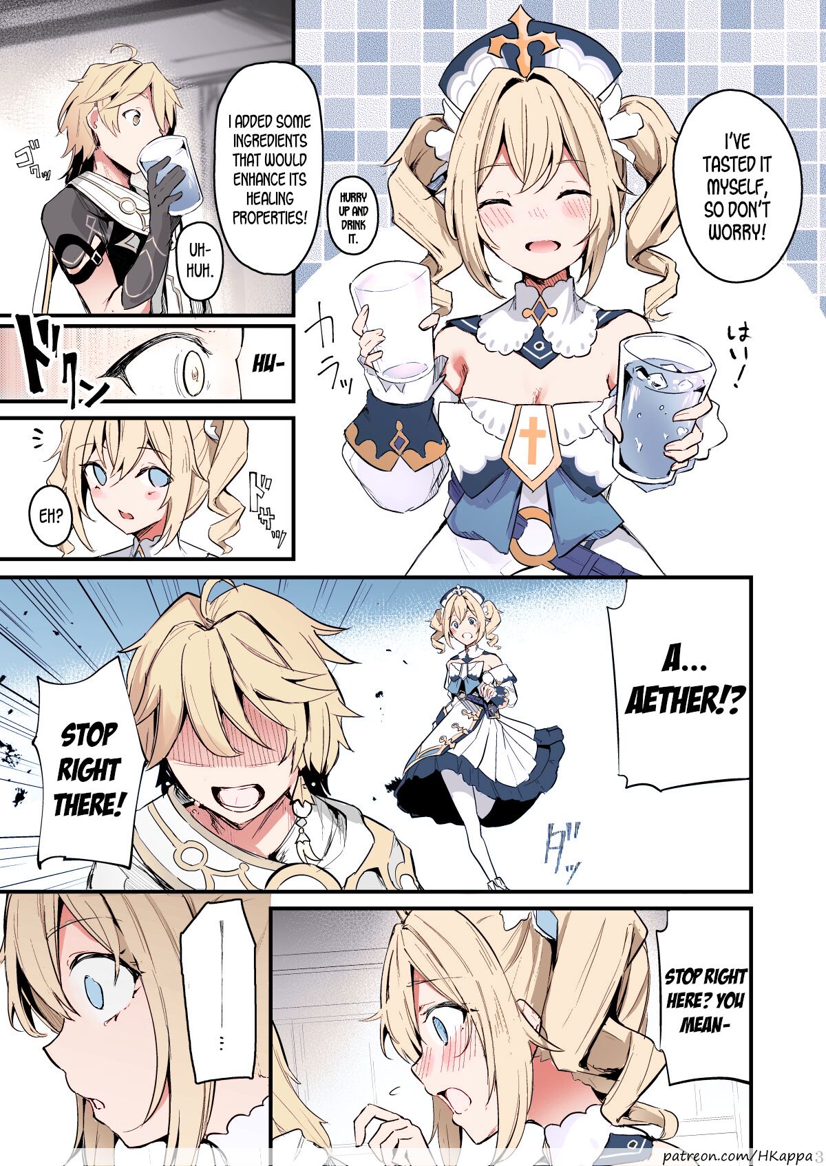 Sunao na Kimochi de | A Genuine Sentiment page 3 full